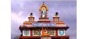 80. திருவல்லவாழ்